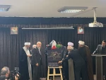 رونمایی از کتاب  