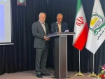 رونمایی از کتاب  