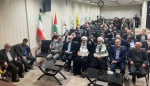 رونمایی از کتاب  