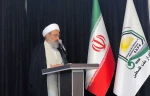رونمایی از کتاب  