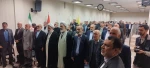رونمایی از کتاب  