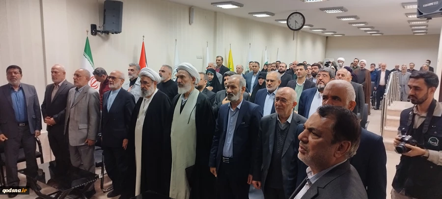 رونمایی از کتاب  "بحران در اقتصاد رژیم صهیونیستی" به قلم دکتر محمد جواد ایروانینشست هم اندیشی فعالان و سازمان های مردم نهاد حامی ملت فلسطین 8
