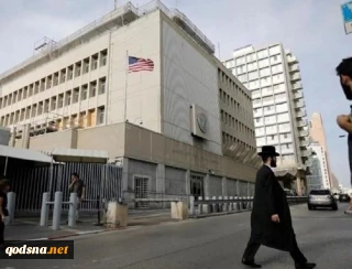 شعبه‌ کنسولگری آمریکا در شهرک «افرات»