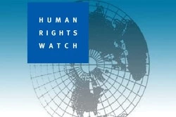 تلاش برای توقف فعالیت ۳۷ نهاد بین المللی