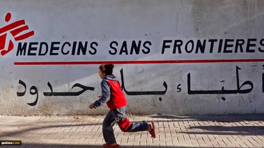 Aid groups challenge Israeli ban that could starve Gaza, West Bank