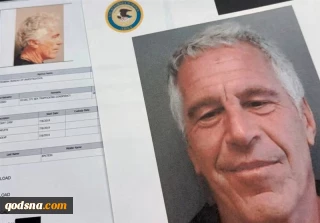 گم شدن ده‌ها سند مرتبط با پرونده اپستین از جمله موارد مرتبط با ترامپ