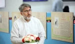 تصاویر/حال و هوای دومین روز سی و سومین نمایشگاه بین المللی قرآن کریم از قاب دوربین خبرگزاری قدس  2