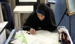 تصاویر/حال و هوای دومین روز سی و سومین نمایشگاه بین المللی قرآن کریم از قاب دوربین خبرگزاری قدس  4