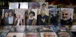 تصاویر/حال و هوای دومین روز سی و سومین نمایشگاه بین المللی قرآن کریم از قاب دوربین خبرگزاری قدس  11