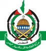 حماس در ۳۲امین سالگرد کشتار مسجد ابراهیمی: جنایات اشغالگران مشمول مرور زمان نمی‌شود
 2
