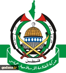 حماس در ۳۲امین سالگرد کشتار مسجد ابراهیمی: جنایات اشغالگران مشمول مرور زمان نمی‌شود