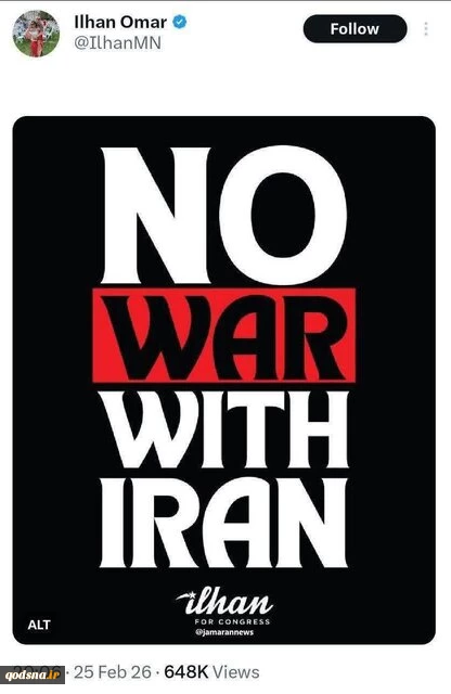 مخالفت ایلهان عمر با اقدام نظامی علیه ایران 3