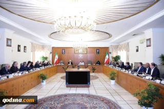 شورای اطلاع رسانی دولت: دولت خود را مکلف به حفاظت از ایران و ایرانیان می داند