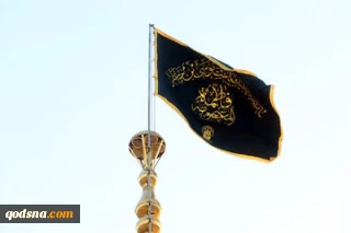 پرچم عزا در حرم مطهر رضوی