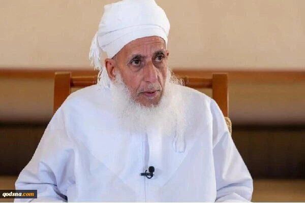 مفتی سلطنت عمان خواستار مقابله با تجاوز به خاک ایران شد 2
