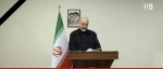 “We will hold Americans and Israelis accountable. You stepped on our red line, and you will pay the price,” Ghalibaf said in a vide message on Sunday.

“We will deal such devastating blows to you that you will beg for mercy,” he warned.

He added that