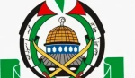 حماس: رهبر شهید انقلاب اسلامی از هیچ حمایتی از فلسطین دریغ نورزید 2