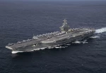 IRGC Fires 4 Ballistic Missiles at US Aircraft Carrier