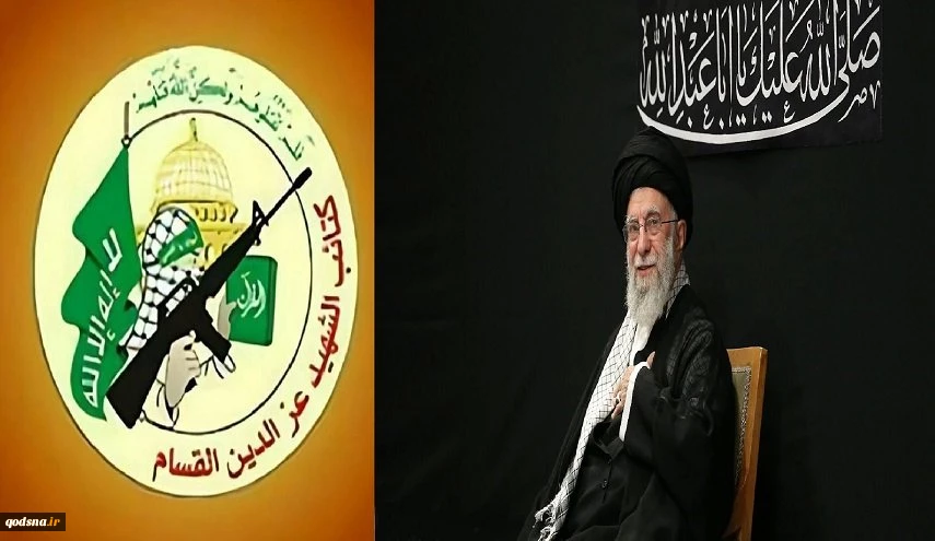 مقاومت "قسام" شهادت رهبر انقلاب اسلامی را تسلیت گفت 2