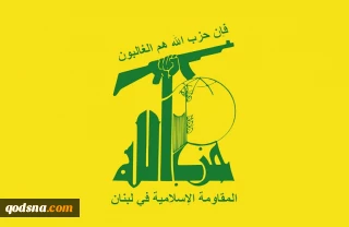 حزب‌الله: حمله به شبکه المنار و رادیو النور صدای مقاومت را خاموش نمی‌کند