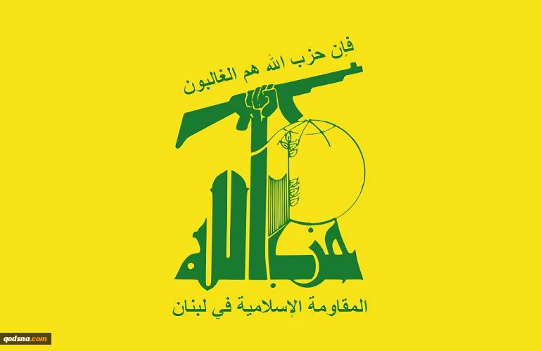 حزب‌الله: حمله به شبکه المنار و رادیو النور صدای مقاومت را خاموش نمی‌کند 2