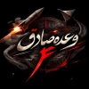 موج پانزدهم عملیات وعده صادق؛ 10 نقطه کلیدی دشمن هدف قرار گرفت 2