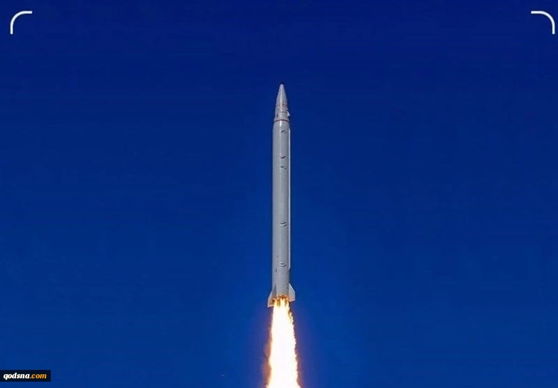 IRGC