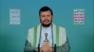الحوثی رهبر جنبش انصارالله یمن:

 امکانات برخی کشورهای عربی در خدمت دشمنان امت اسلامی است