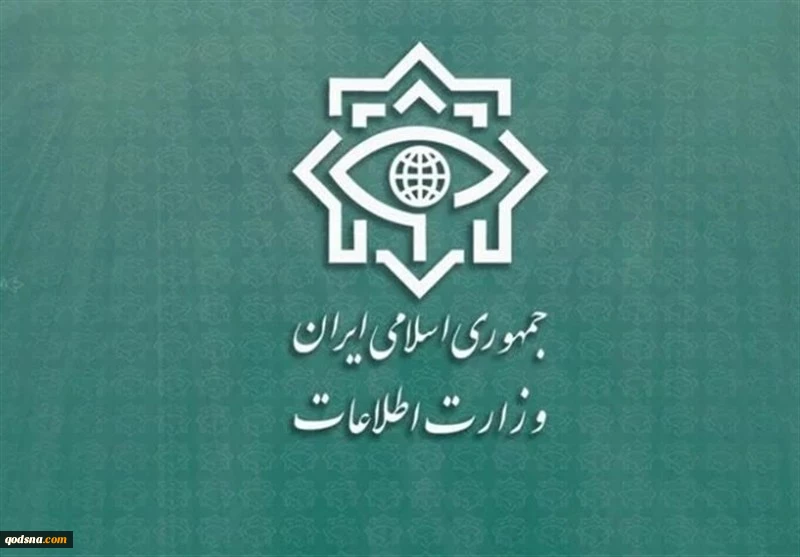 Iran intelligence ministry, IRGC joint operation destroys terrorist bases, arms caches