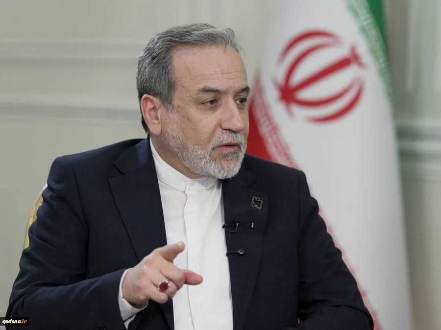 عراقچی: آمریکا مسئول کامل خونریزی‌هاست 2