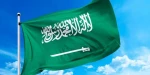 بلومبرگ: عربستان ارتباط مستقیم با ایران را برای مهار جنگ افزایش داده است 2