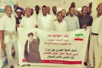 مواطنون سودانيون يدينون جريمة اغتيال الامام الخامنئي والعدوان الصهيوني الأمريكي على إيران 2