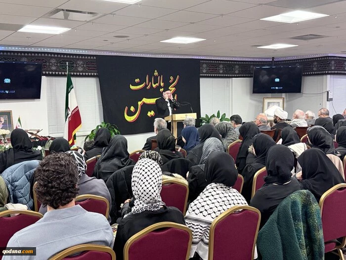 ادای احترام مسلمانان در واشنگتن به مقام والای رهبر شهید ایران 3