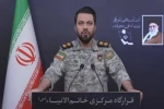The Islamic Revolution Guards Corps (IRGC) says it has carried out a new wave of missile and drone attacks targeting Israeli and US positions in response to the ongoing aggression by the two criminal regimes against Iran.

In a statement on Saturday nig