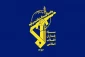IRGC strikes Haifa, US facilities in latest missile and drone attacks