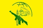 انصارالله: به زودی با غافلگیری‌هایی وارد نبرد می‌شویم 2