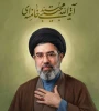 بازتاب انتخاب آیت الله سید مجتبی خامنه‌ای به عنوان رهبر جدید ایران در رسانه‌های منطقه 2