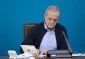رئیس جمهور طی پیامی:

 انتخاب آیت‌الله سید مجتبی خامنه‌ای نویدبخش عزت خواهد بود