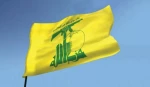 مباركا إنتخاب القائد الخامنئي..

حزب الله: انتخاب قائد جديد للثورة الاسلامية يصيب الأعداء بالخيبة 2
