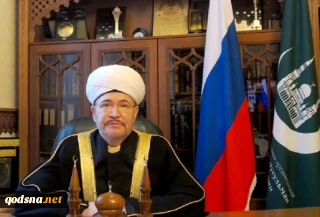 پیام تبریک مفتی اعظم روسیه