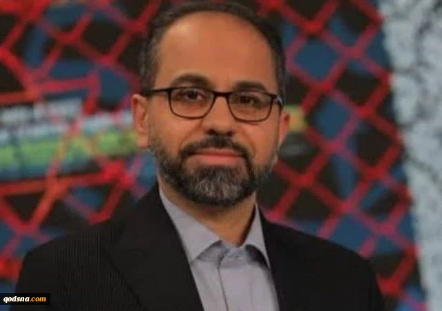 شاهد