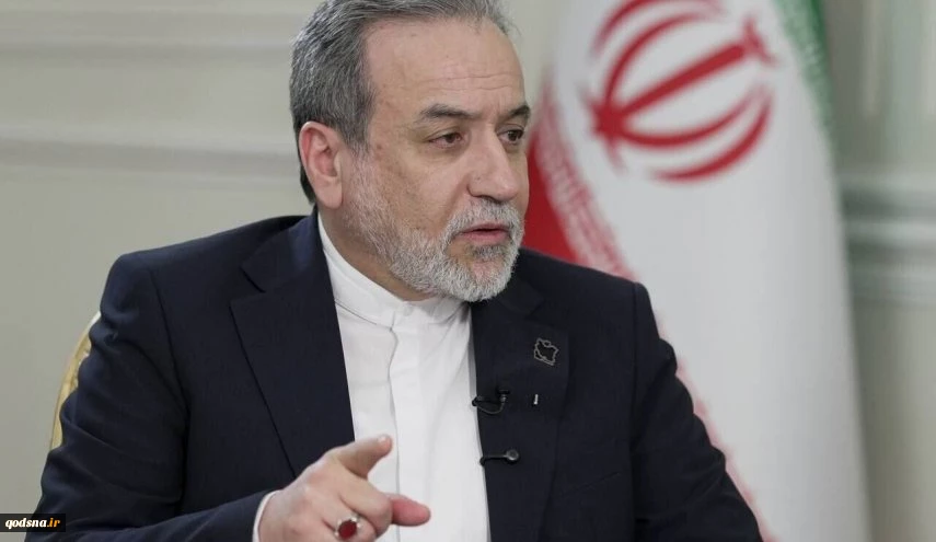عراقچی: انتشار اخبار جعلی، مردم آمریکا را از سونامی اقتصادی نجات نخواهد داد 2
