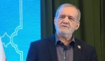 پزشکیان: ویرانگران آمده‌اند و رفته‌اند، ایران مانده است 2