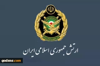 الجيش الايراني يعلن استهداف مركز عسكري في حيفا ومركز استقبال المعلومات التجسسية
