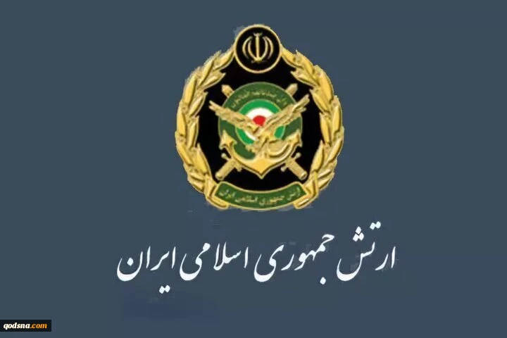 الجيش الايراني يعلن استهداف مركز عسكري في حيفا ومركز استقبال المعلومات التجسسية 2