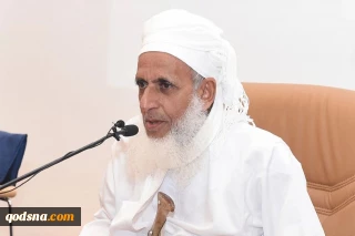 مفتی عمان انتخاب رهبر جدید را تبریک گفت