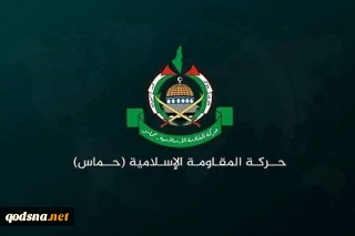 استقبال حماس از اقدام اسپانیا علیه رژیم صهیونیستی