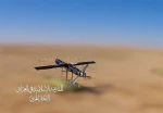 Resistance fighters launch dozens of drone attacks on us bases in Iraq