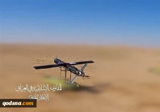 Resistance fighters launch dozens of drone attacks on us bases in Iraq