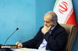 دعوت پزشکیان از مردم برای حضور پرشور در راهپیمایی روز قدس